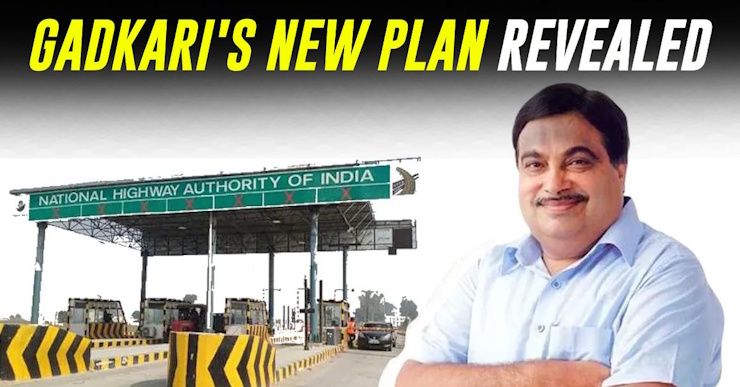 nitin gadkari new toll plan