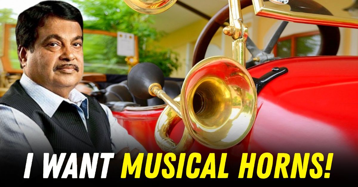 nitin gadkari on musical horns featured nitin gadkari on musical horns featured