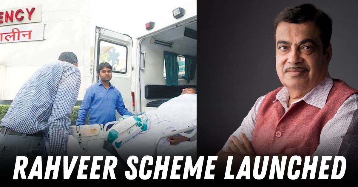 nitin gadkari rahveer scheme accident victims featured