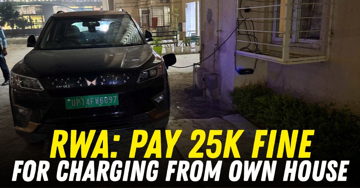 noida rwa vs mahindra xuv400 electric suv owner home charging featured