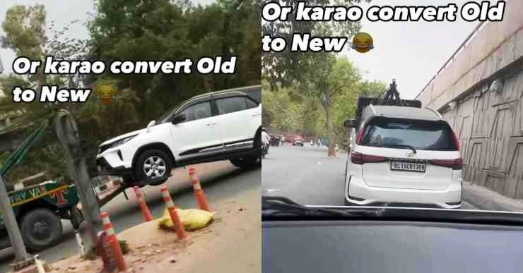 old to new fortuner