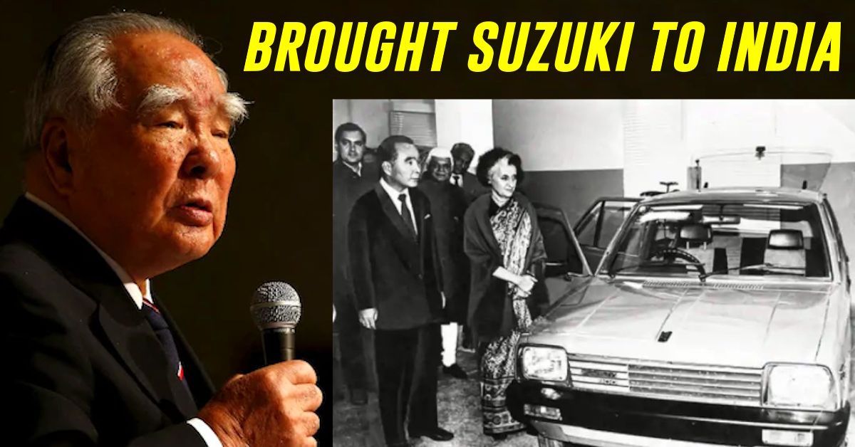 Osamu Suzuki And PM Indira Gandhi With Maruti 800