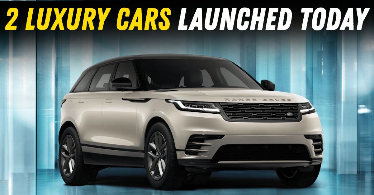 range rover velar autobiography bmw 2-series grancoupe launched featured