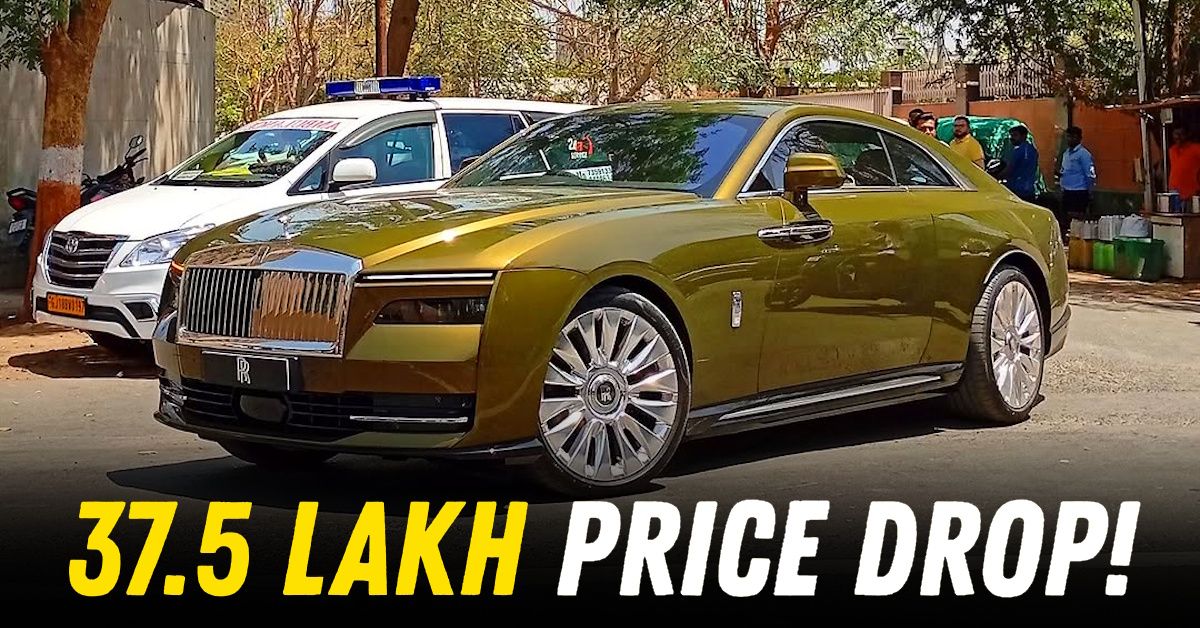 rolls royce spectre electric luxury car 37.5 lakh price drop gujarat