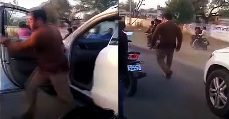 salman khan angry 