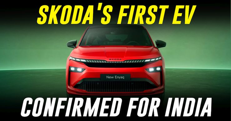 skoda enyaq ev 1