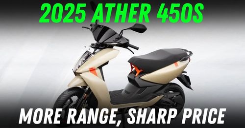 2025 ather 450s electric scooter launched featured 2025 ather 450s electric scooter launched featured