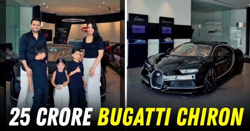 adel sajan danube properties bugatti chiron hypercar featured