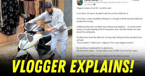 ather 450x dad gift ev skeptic featured ather 450x dad gift ev skeptic featured