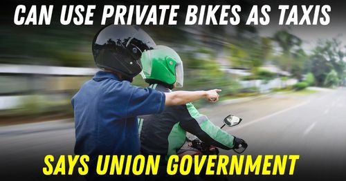bike taxi private two wheelers legal indian government featured bike taxi private two wheelers legal indian government featured