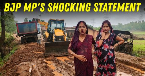 bjp mp dr rajesh mishra shocking statement pregnant women bad roads featured