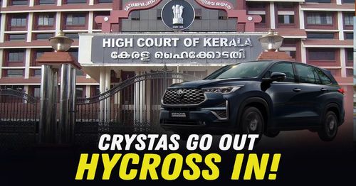 kerala high court to get 32 new toyota hycross kerala high court to get 32 new toyota hycross