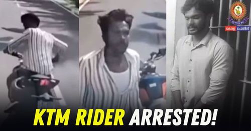 ktm duke rider arrested in kerala malappuram ktm duke rider arrested in kerala malappuram