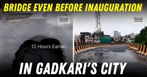 nagpur 65 crore railway bridge poor condition featured