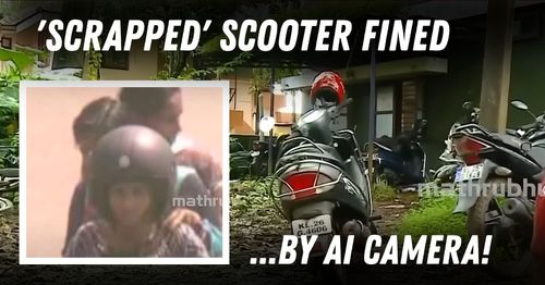 scrapped tvs scooty gets challans in kerala scrapped tvs scooty gets challans in kerala