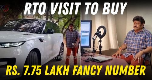 telugu superstar balakrishna fancy number range rover hyderabad rto featured telugu superstar balakrishna fancy number range rover hyderabad rto featured
