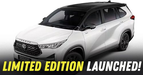 toyota hycross exclusive edition launched in india toyota hycross exclusive edition launched in india
