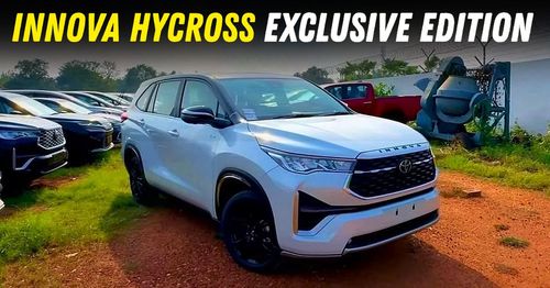 toyota innova hycross exclusive edition video walkaround featured toyota innova hycross exclusive edition video walkaround featured