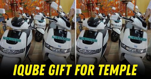 tvs iqube gift guruvayur temple featured tvs iqube gift guruvayur temple featured