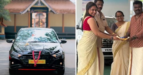 woman gifted i20 n line woman gifted i20 n line