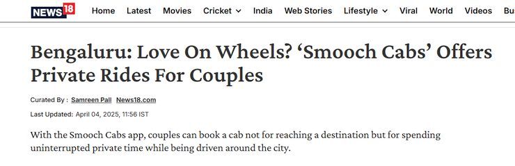 smooch cabs