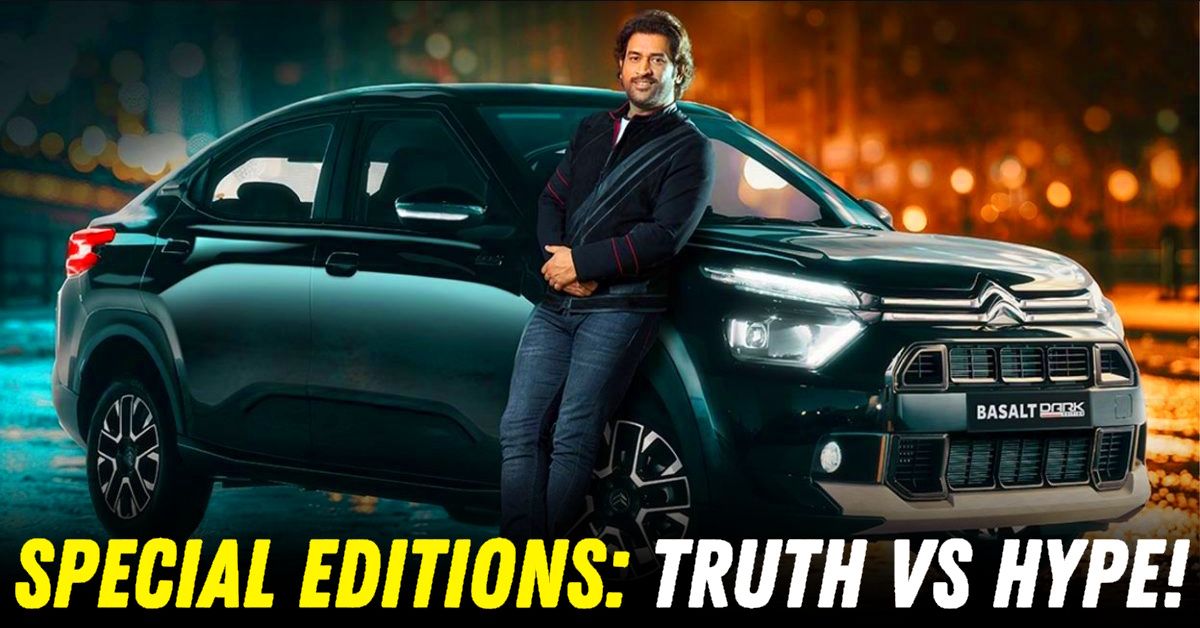 special edition cars truth vs hype featured special edition cars truth vs hype featured