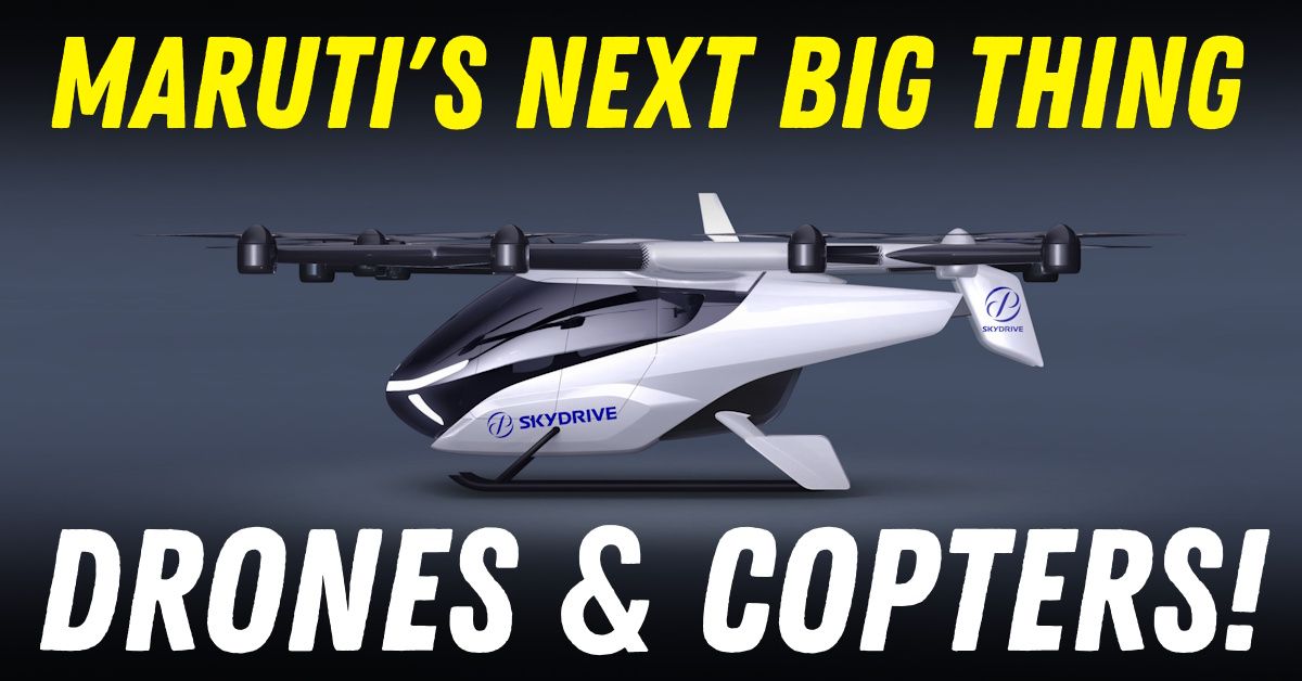 suzuki skydrive sd-05 vtol featured 1 suzuki skydrive sd-05 vtol featured 1
