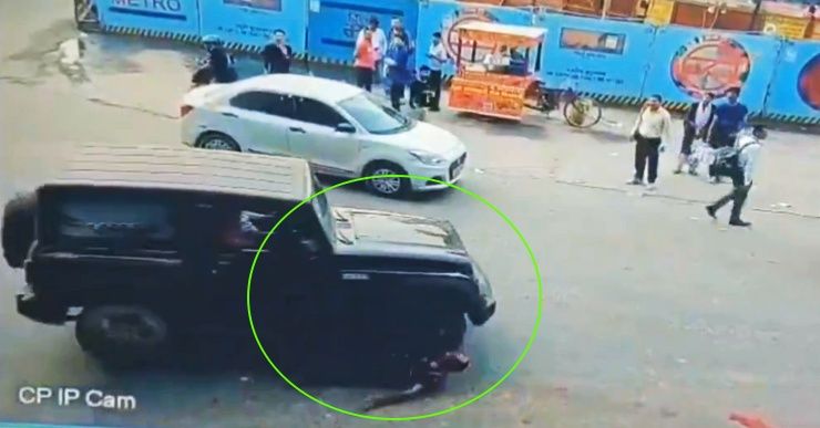 thar crushes security guard 