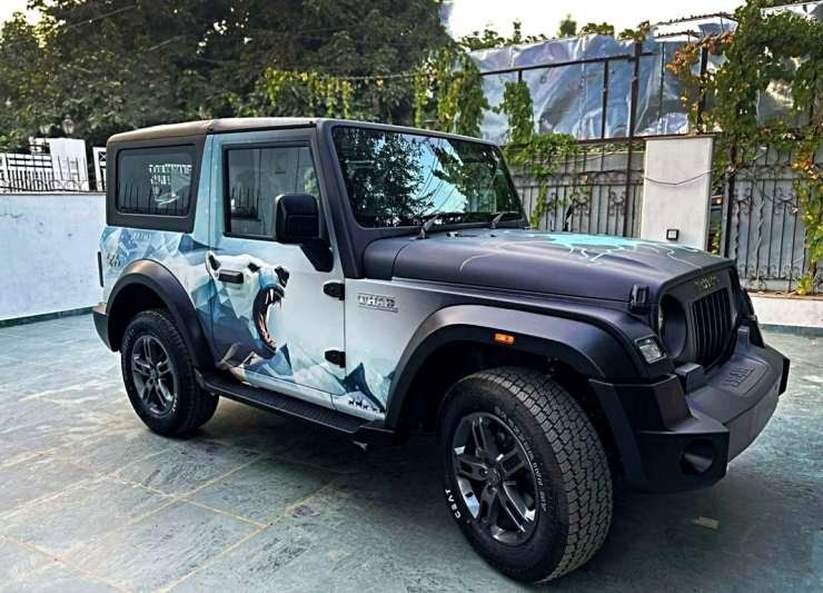 thar game of thrones wrap