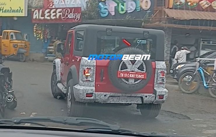 thar spied