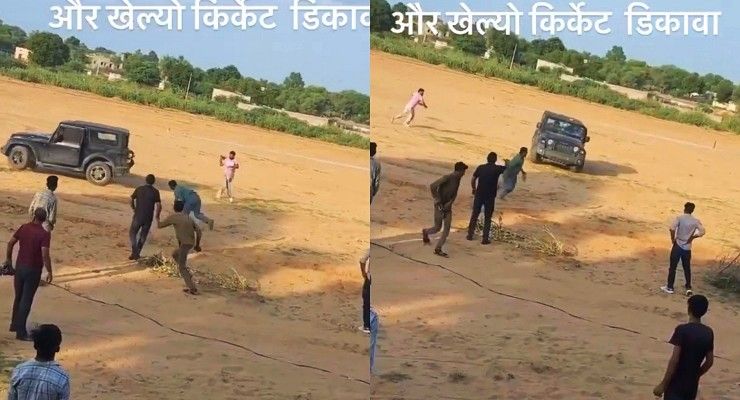 thar vs cricketers on ground