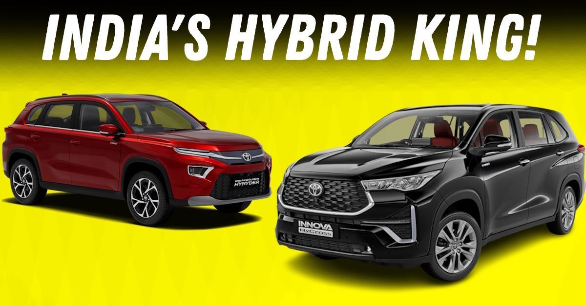 toyota india hybrid king featured toyota india hybrid king featured