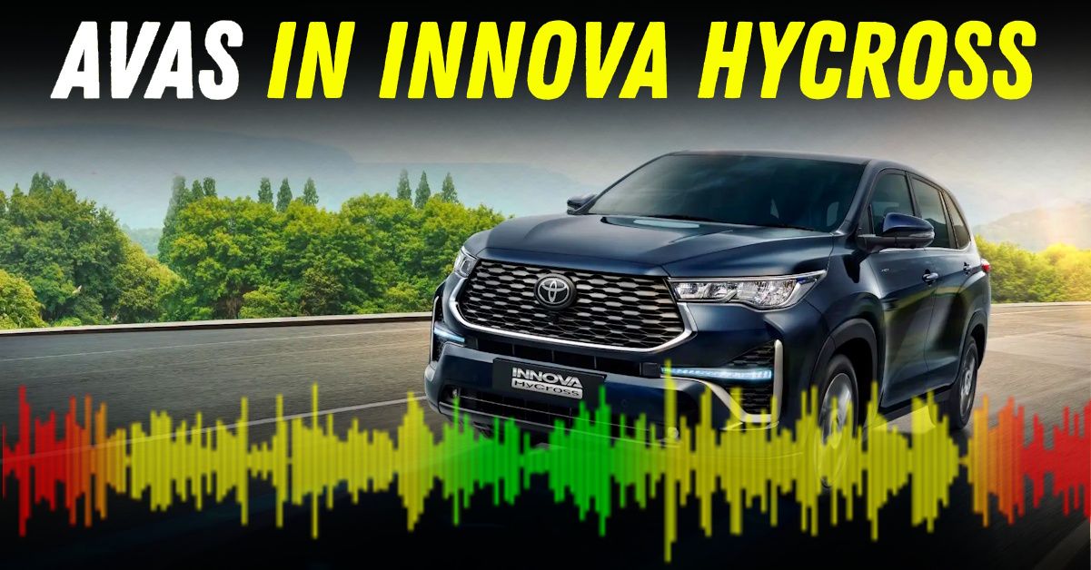 Innova HyCross Hybrid Super Quiet in EV Mode: Toyota Adds Some Noise