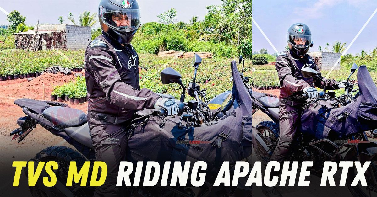 tvs apache rtx 300 adv spotted testing tvs apache rtx 300 adv spotted testing