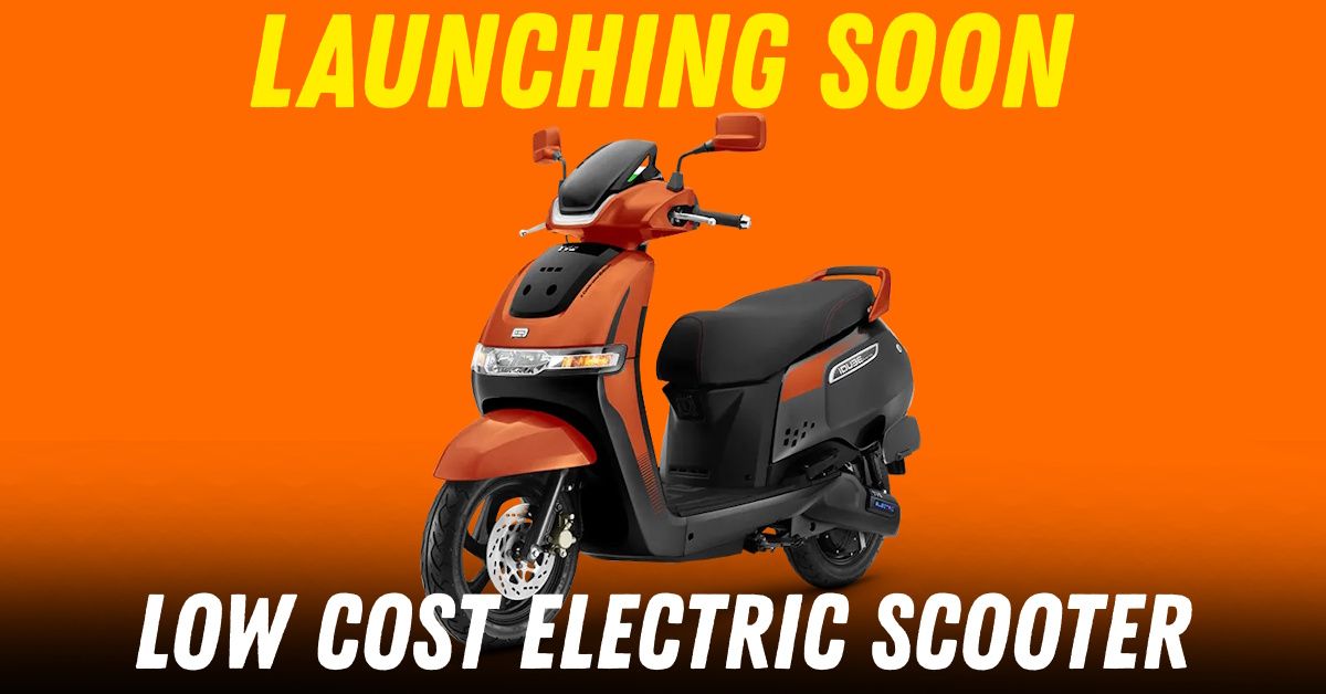 tvs iqube low cost electric scooter version launch timeline featured