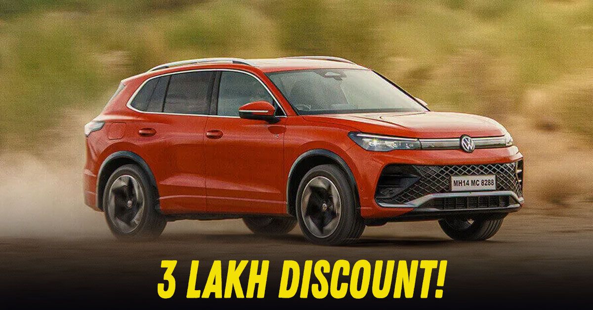 volkswagen tiguan r line discount in july 2025 volkswagen tiguan r line discount in july 2025