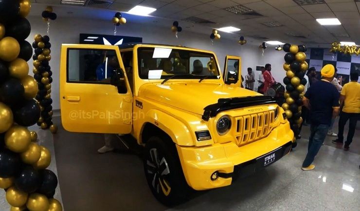 yellow thar roxx